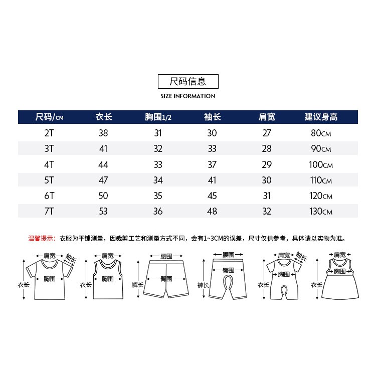 Mã C0177 áo len da cá màu xám  băng lông phối tay sọc khỏe khoắn cho bé trai ,hàng Little Maven