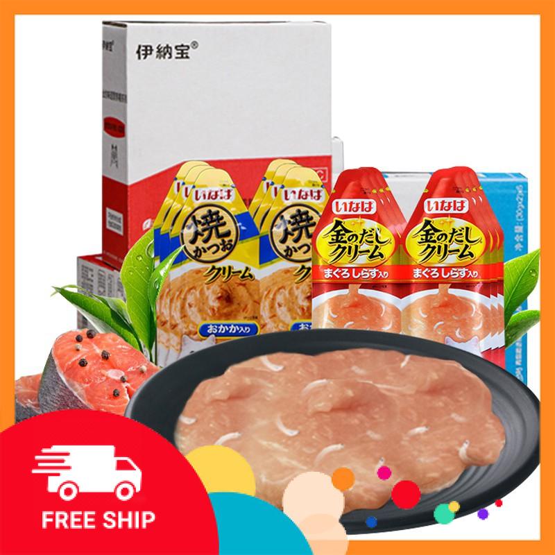 Soup inaba - Tuýp Đôi Soup Thưởng Cho Mèo (30g x 2)