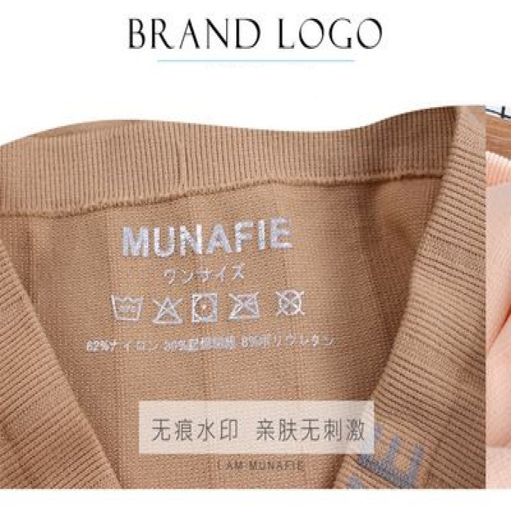 (Thanh lý- Giá cũ 55k)Quần GEN Bụng MUNAFIE QGB04 Kháng Khuẩn Cotton Nâng Mông Nịt Bụng Định Hình 14cm Cao Cấp Xuất Nhật