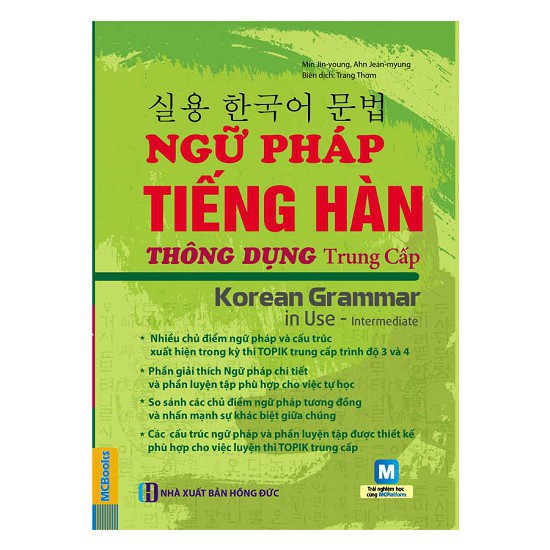 Sách - Trọn Bộ 2 Cuốn Ngữ Pháp Tiếng Hàn Thông Dụng Sơ Cấp - Trung Cấp