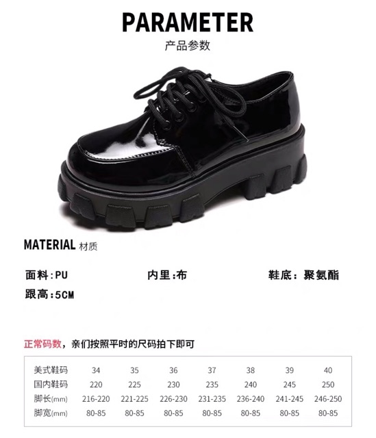 Giày ulzzang đế bánh mì cá tính mã K011