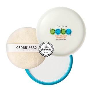 (Mẫu mới) Phấn phủ dạng nén Shiseido Baby Powder Pressed 50gr Nhật Bản