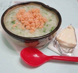 Ruốc cá hồi Nhật Bản