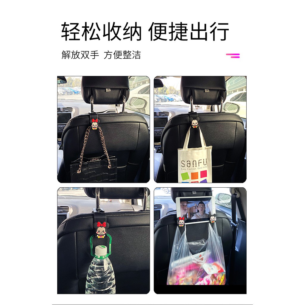 Móc Treo Đồ Gắn Lưng Ghế Xe Hơi Đa Năng Sáng Tạo Tiện Dụng