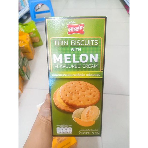 Bánh quy kem Bissin dưa lê 170g