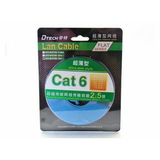 Cáp mạng bấm sẵn Dtech Cat 6 DT67F18 1.8m