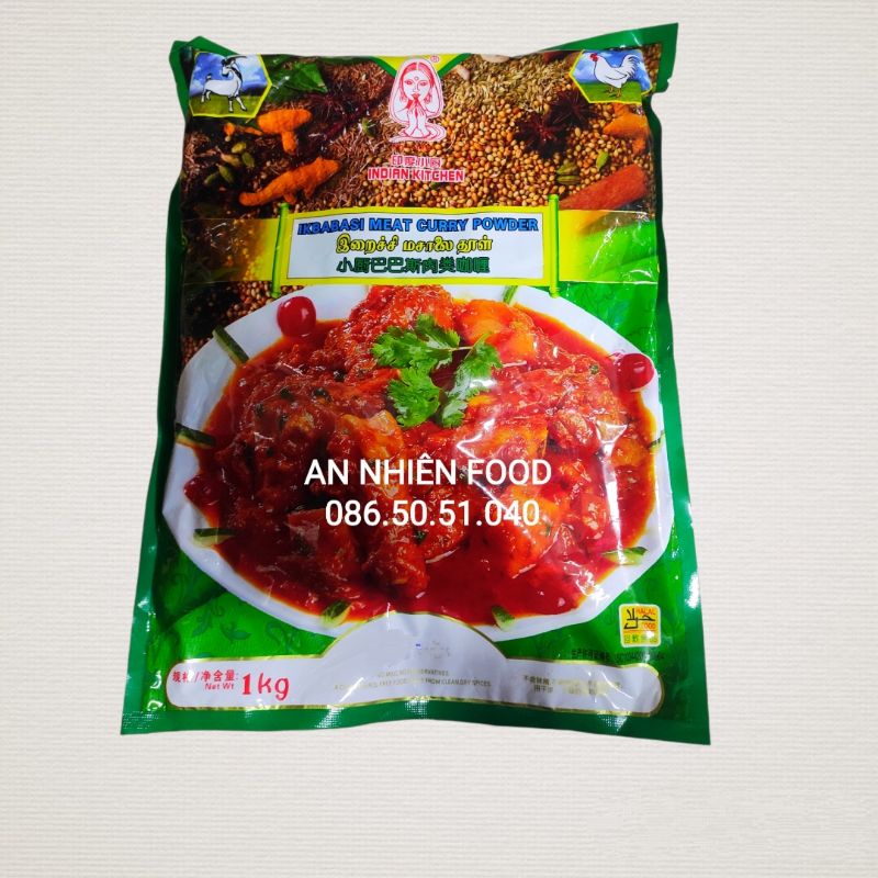 Bột Cà Ri Thịt Ấn Độ Túi 1KG Indian Meat Curry Powder