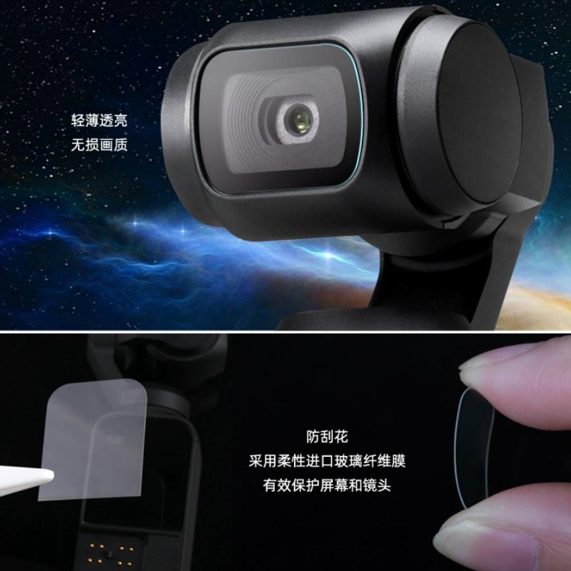 Sunnylife Miếng Dán Bảo Vệ Màn Hình Cho DJI Pocket 2