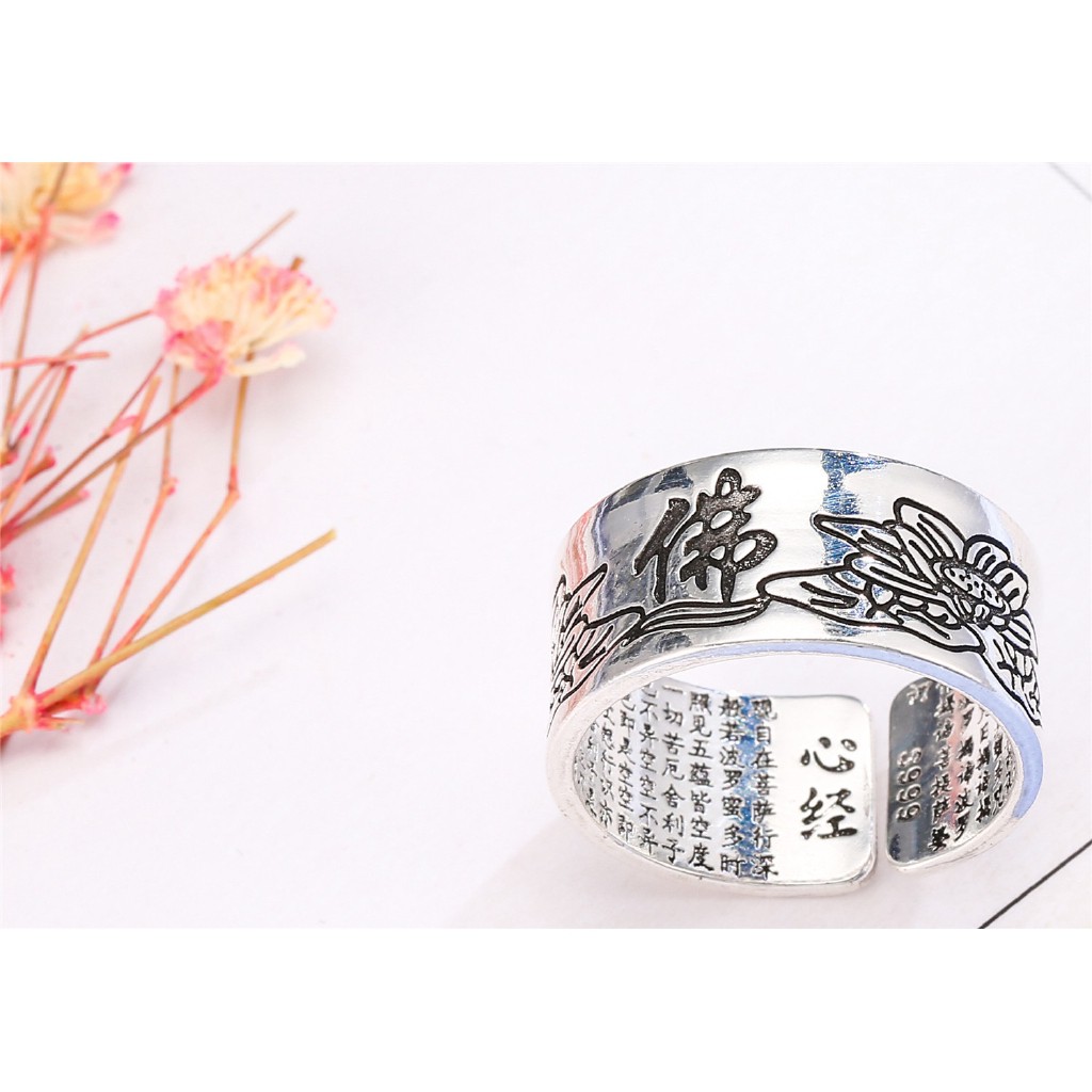 Nhẫn Đeo Tay Kim Loại Khắc Chữ Phong Cách Retro