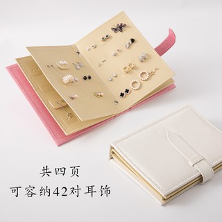 Hộp da treo trưng bày trang sức khuyên tai hình dạng cuốn sách độc đáo