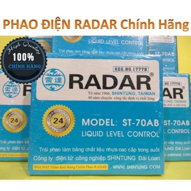 PHAO ĐIỆN RADAR