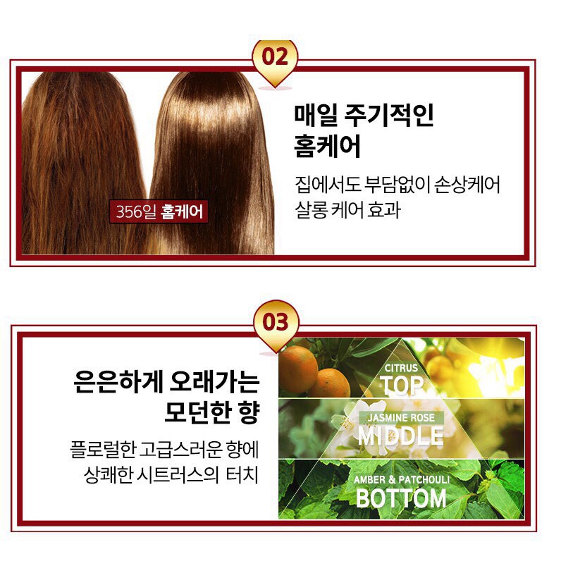 Serum dầu xả ủ tóc Miseen Sciene Perfect Serum 3MIN Salon Mask Pack [Nnia Generation] | BigBuy360 - bigbuy360.vn