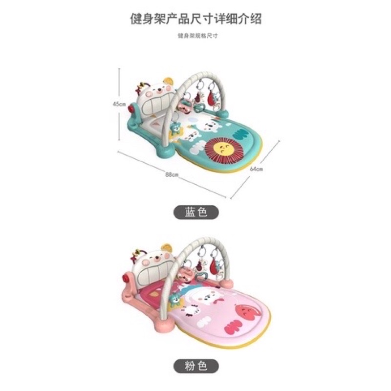 Thảm đạp nhạc cao cấp đa năng có điều khiển hoặc Bluetooth