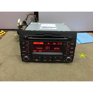 [Mã ELHACE giảm 4% đơn 300K] Ampli CD oto KIA Sportage (kèm nguồn 12V)