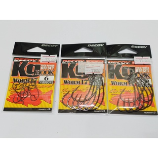Lưỡi decoy kg hook worm 17 #5170002264702 #5210002156345 #5430002951843