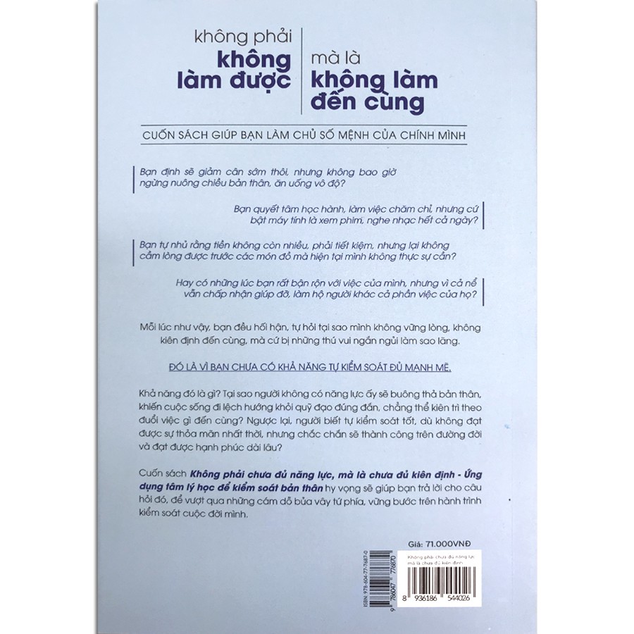 Sách - Không Phải Chưa Đủ Năng Lực, Mà Là Chưa Đủ Kiên Định (Kèm Bookmark) | BigBuy360 - bigbuy360.vn