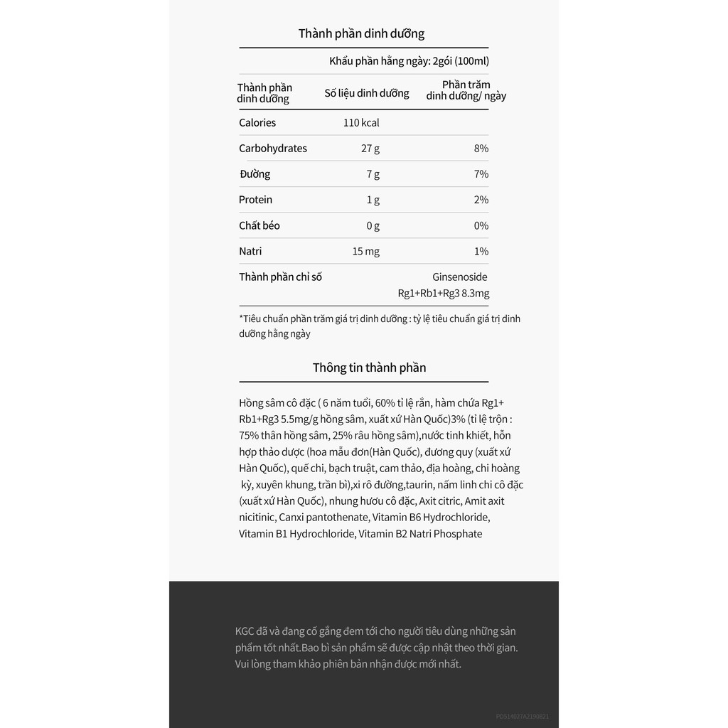 Hồng sâm TONIC MILD  50ml x 30 GÓI - SKU: 8809535599919