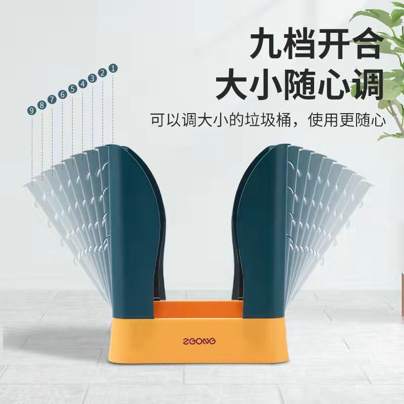 PVN46574 Thùng Rác Có Thể Điều Chỉnh Tiện Lợi Chất Lượng Cao Giá Rẻ