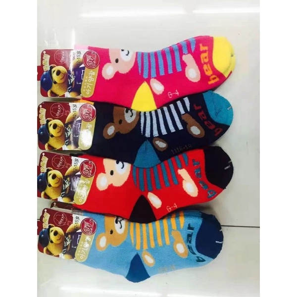 (1đôi) Tất sù dày ấm cao cổ cho các bé từ 0-8 tuổi.