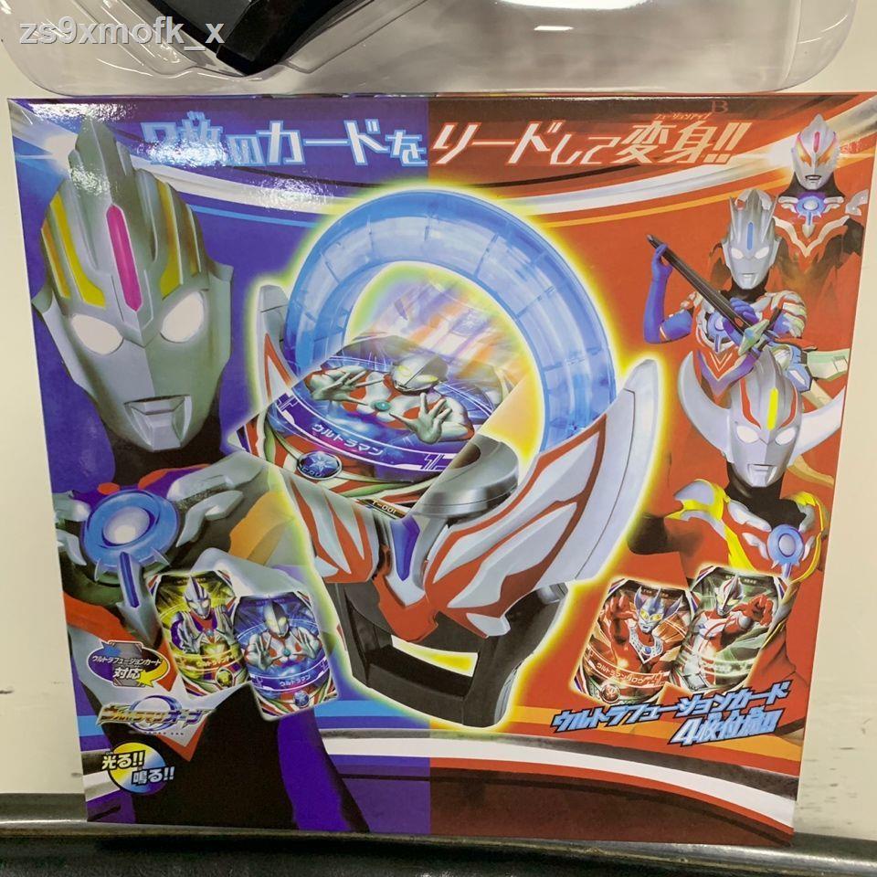 ❈﹍Uub Thẻ nhẫn Ultraman G + D Galaxy Victory Triệu hồi sư biến hình phát ra ánh sáng bằng giọng nói Đồ chơi trẻ em