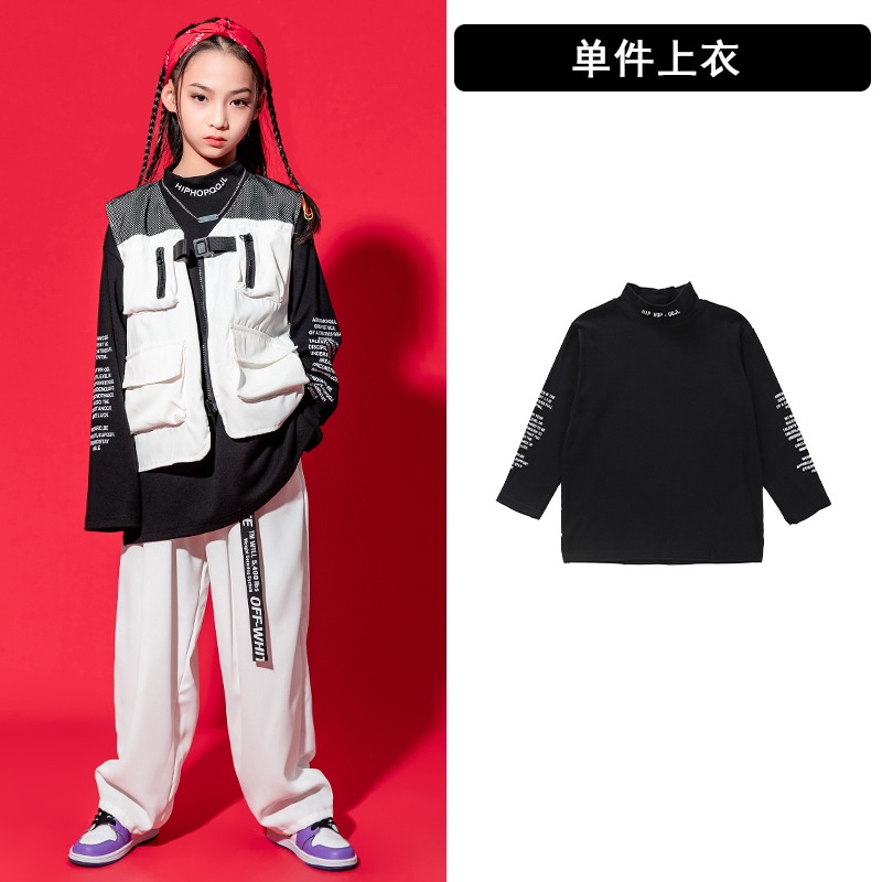 Bộ Trang Phục Nhảy Hip Hop Đường Phố 1  Cho Bé Trai Và Bé Gái A3
