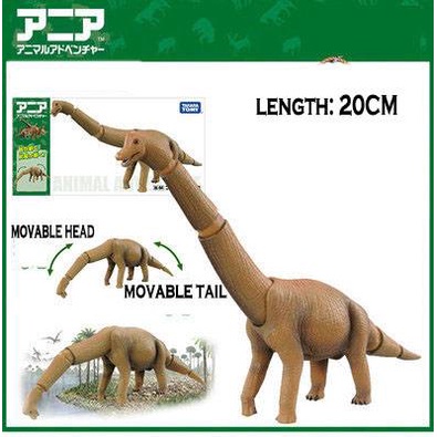 Takara TOMY Mô Hình Khủng Long Kỷ Jura Có Khớp Cử Động Đẹp Mắt