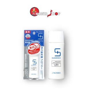 Kem chống nắng Shiseido Sunmedic Medicated Sun Protect