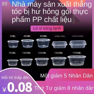 Hộp đựng đồ ăn trưa bằng nhựa trong suốt dùng một lần nhanh cơm tròn Hình chữ nhật có nắp cao cấp
