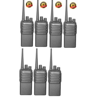 Bộ 7 Bộ Đàm Motorola GP850