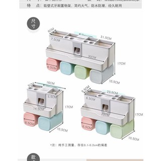 Bộ nhả kem đánh răng lúa mạch kèm cốc (sỉ rẻ)