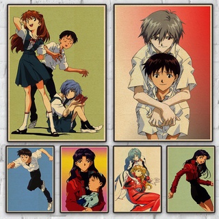 Hoạt hình nhật bản neon genesis evangelion / new century retro poster kraft giấy nghệ thuật in và áp phích trang trí nội thất phòng tường áp phích