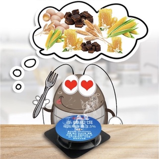 Viên chống gián và côn trùng