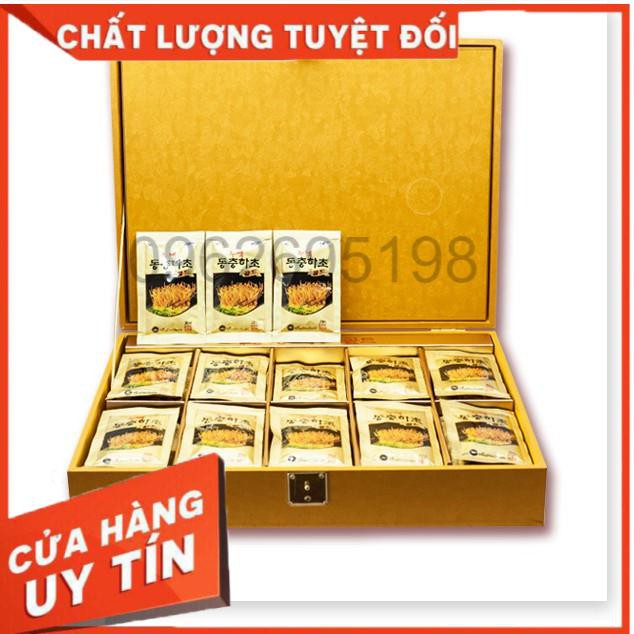Nước Đông Trùng Hạ Thảo 60 Gói Kanghwa Hàn Quốc Hộp Gỗ Vàng