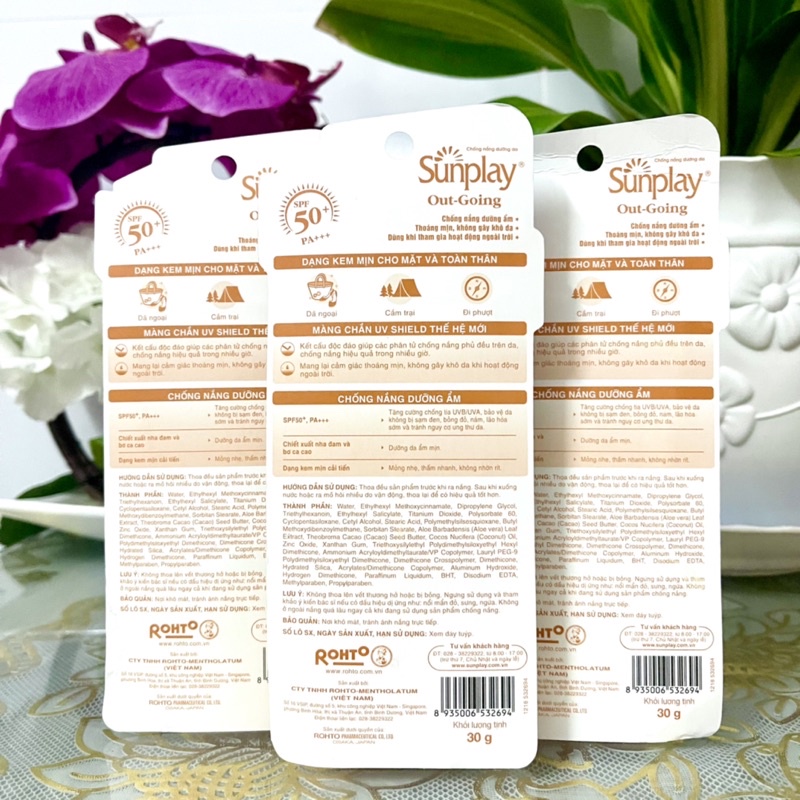 Kem chống nắng dưỡng da Sunplay Out Going SPF 50+ PA+++ 30g