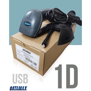 GIÁ SỈ - Máy quét Mã vạch Datamax M1200