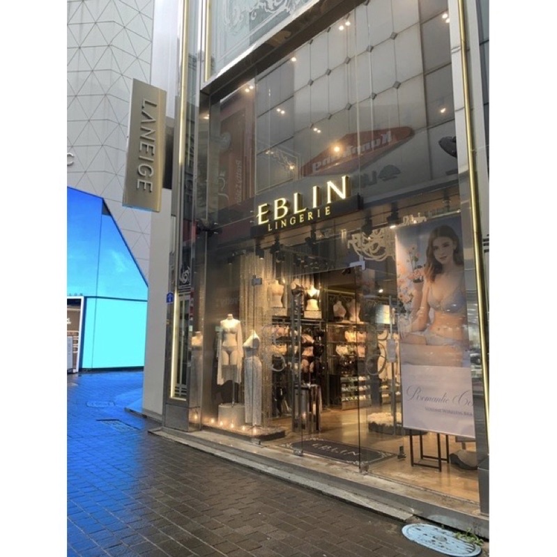 Có sẵn - Miếng dán ngực Eblin Hàn (che tên khi giao)