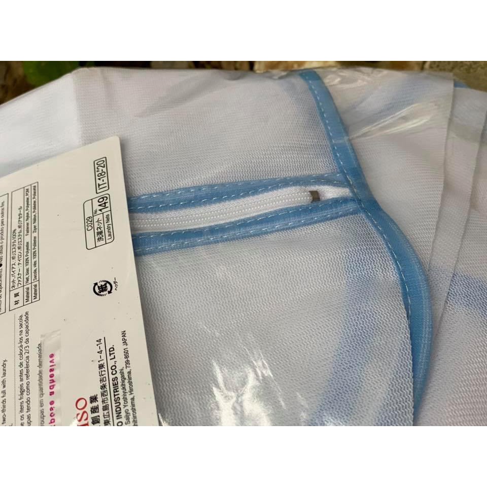 Túi giặt lưới 60*60cm Daiso xuất Nhật | BigBuy360 - bigbuy360.vn