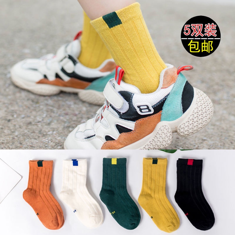 Set 5 Đôi Vớ Cotton Mỏng Cổ Vừa Phong Cách Mới ~ 2022 Dành Cho Bé Trai Và Bé Gái