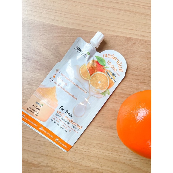 Gel lộ hội Nami whitening