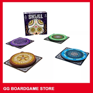 Skull - Tất cả chỉ là cú lừa