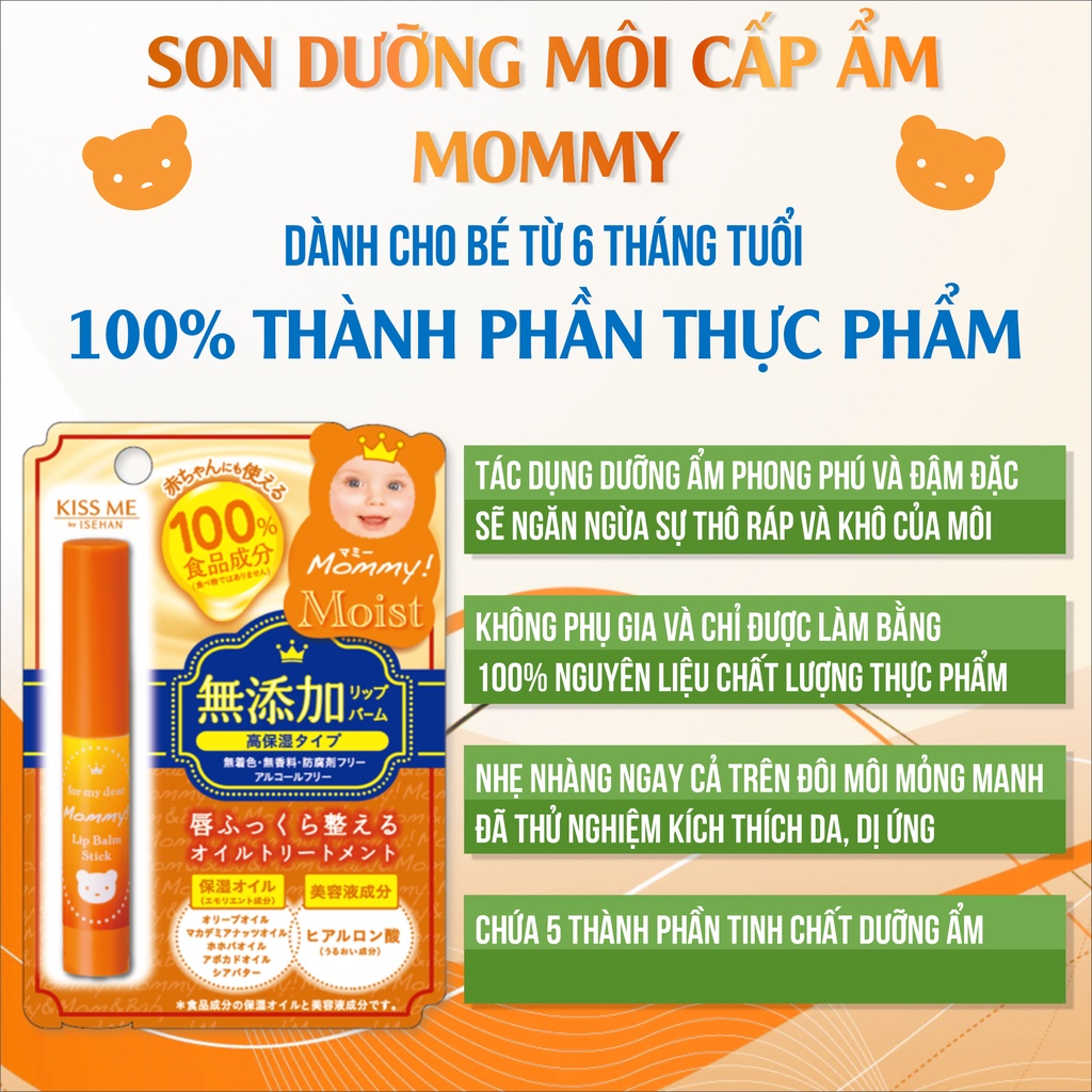 Son Dưỡng Môi Kissme Mommy Chống Nứt Môi Dành Cho Bé Từ 6 Tháng Tuổi Và Làn Da Nhạy Cảm (Dạng Thỏi )