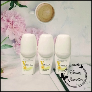 Lăn khử mùi hương nước hoa bettina barty vanilla đức 50ml - giảm thâm nách hiệu quả - lăn nách vanila đức
