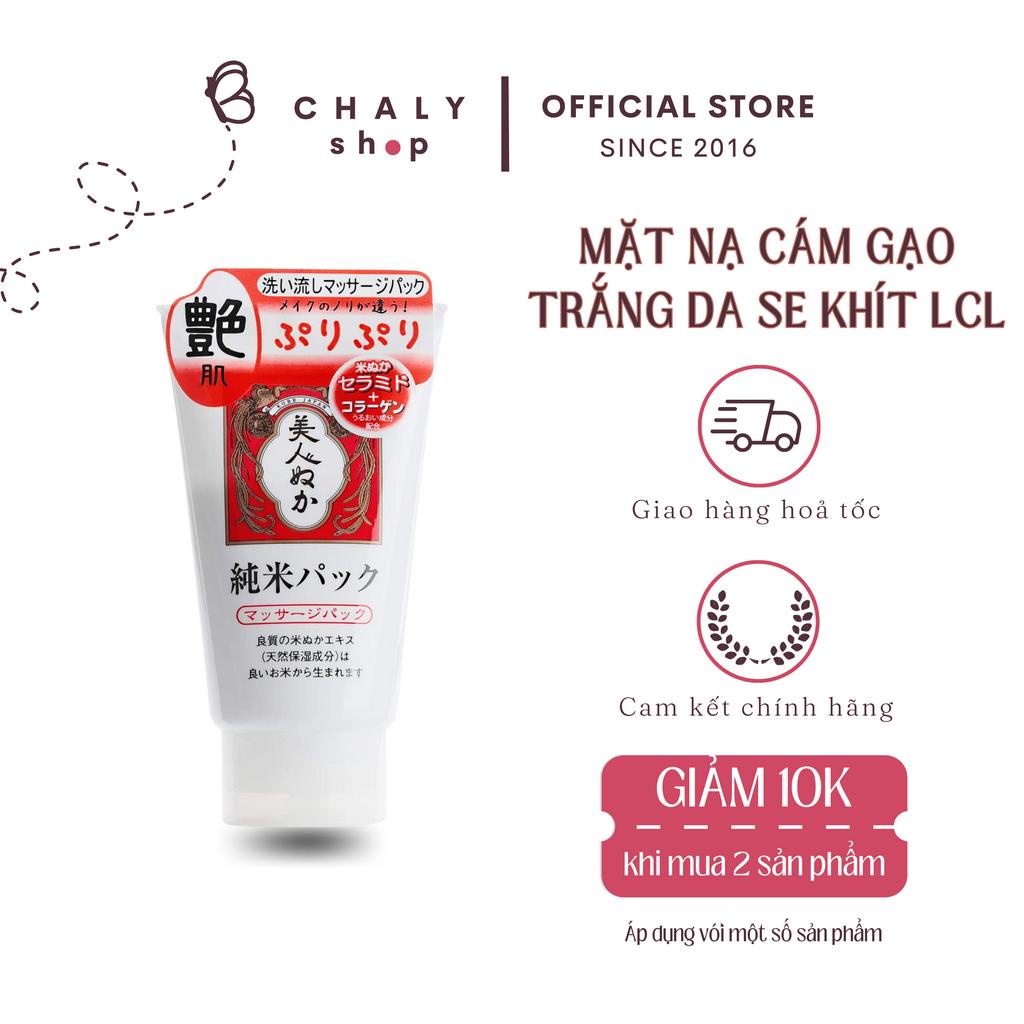 Mặt nạ cám gạo Bijin Nuka Jyunmai se khít lỗ chân lông, trắng da, mờ thâm nám 100g Nhật