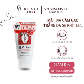 Mặt nạ cám gạo Bijin Nuka Jyunmai se khít lỗ chân lông, trắng da, mờ thâm nám 100g Nhật