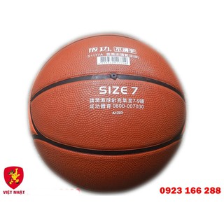 bóng rổ banh rổ SUCCESS 17A7
