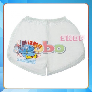 Set 5 quần đùi sơ sinh thể thao trắng in hoa tiết bosinis cho bé