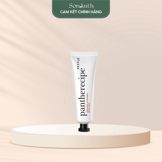 Kem dưỡng Pestlo Pantherecipe Panthenol & Ceramide All Skin Types