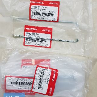 Nan hoa xe Dream Việt xịn