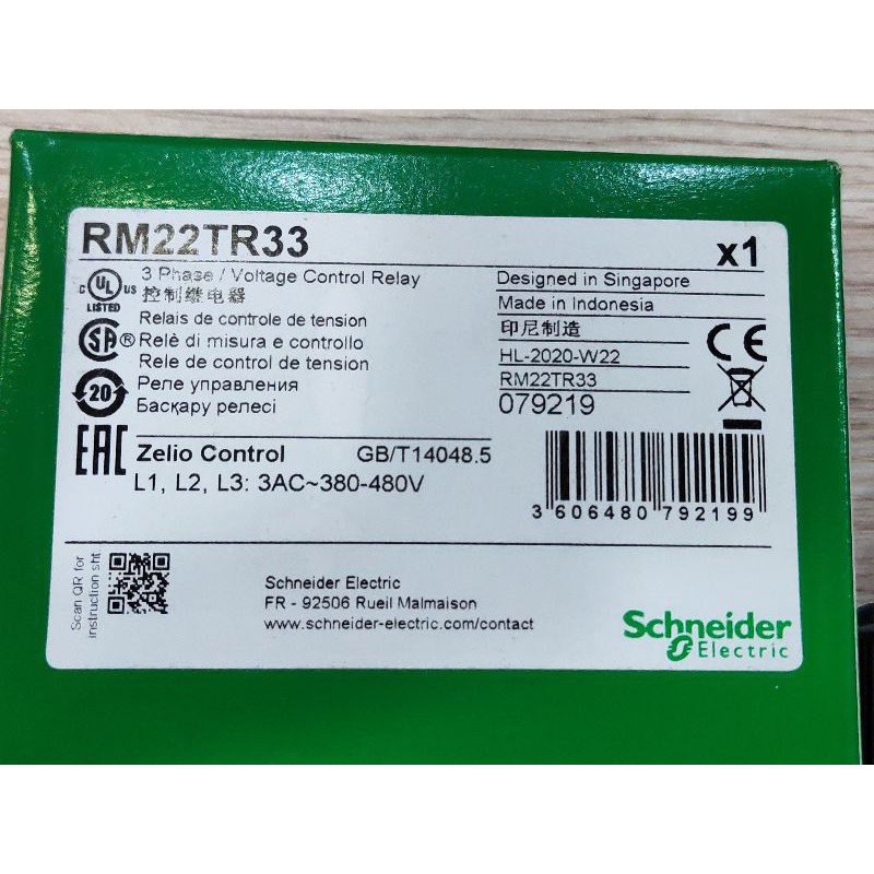 Relay bảo vệ pha RM22TR33 Schneider