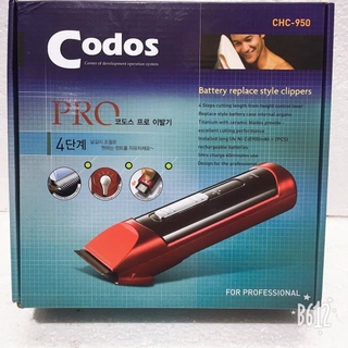 TÔNG ĐƠ CẮT TÓC CODOS CHC-950
